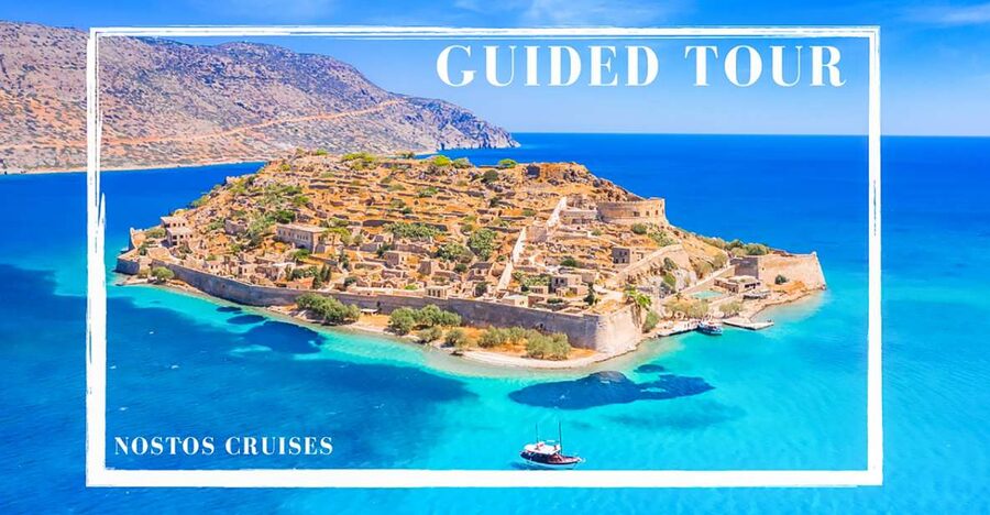 Agios Nikolaos: Boat Trip to Spinalonga with Swim Stop - Key points to know before booking