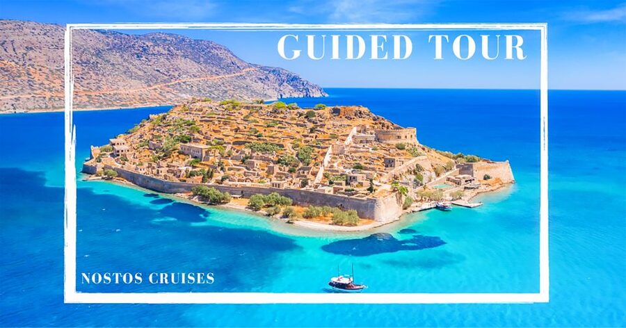 Agios Nikolaos: Boat Trip to Spinalonga with Swim Stop - Kolokitha Bay: a swim from the boat
