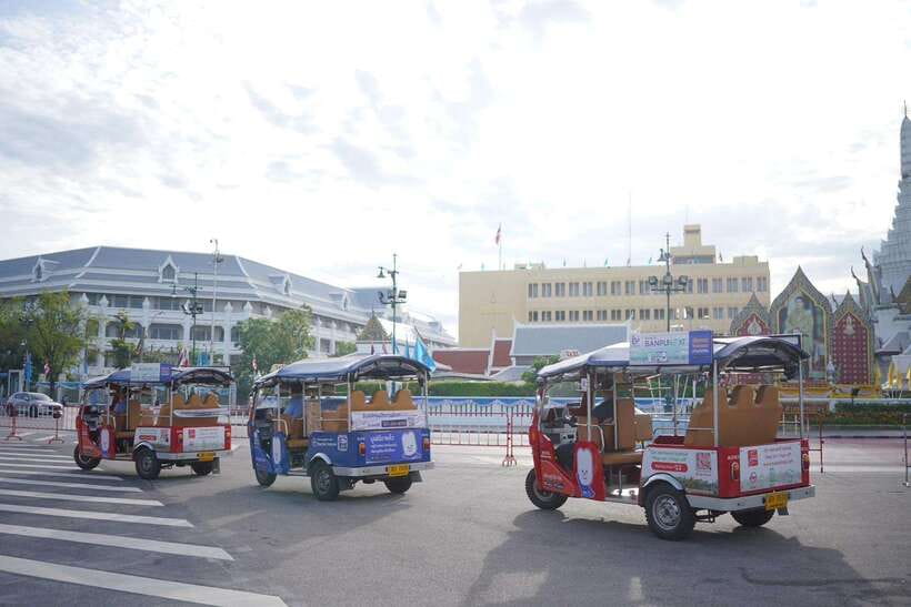 Bangkok: Tuk Tuk Day Pass App & Boat Chao Phraya River - Old Town: the strongest reason to use the pass