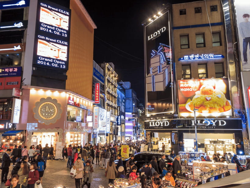 Busan: City Tour Shore Excursion for Cruise Guests - Nampo-dong and Jagalchi Market finish with local flavor