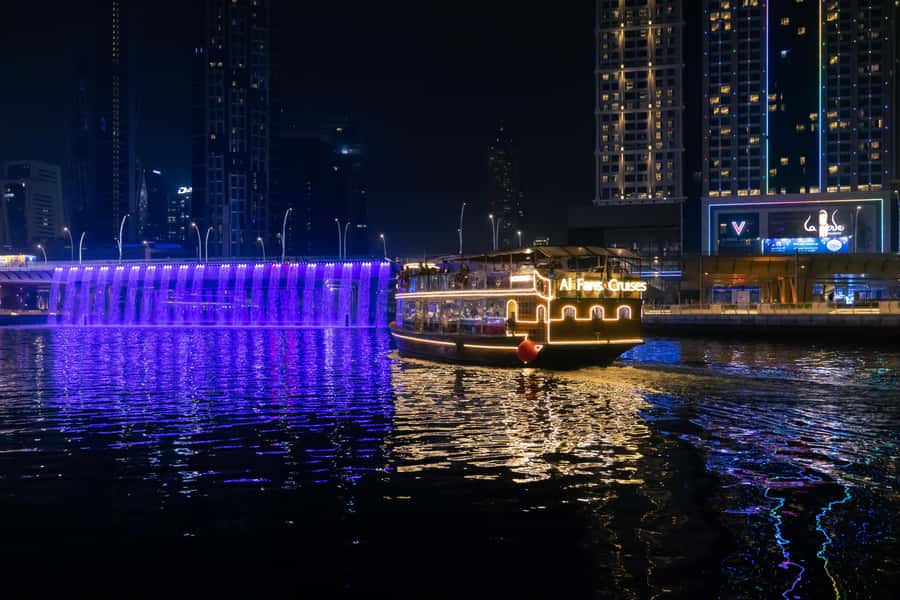 Dubai: Luxury Canal Dinner Cruise with Optional Transfers - The Dubai Water Canal waterfall bridge