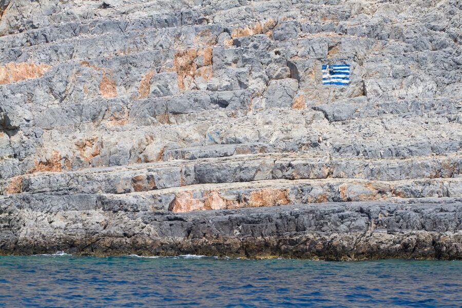 From Kos: 3-Island Pirate Cruise with Lunch and Waterslide - Pserimos: a gentle first island stop