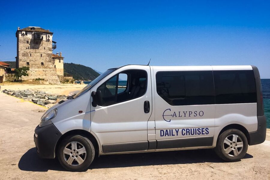 From Ouranoupolis: Cruise to Mount Athos Monasteries - The history behind the view