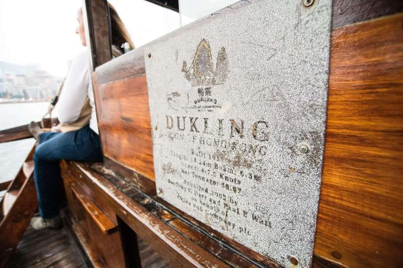 Hong Kong: Dukling, Antique Boat Tour in Victoria Harbour - Is $29 a fair price?