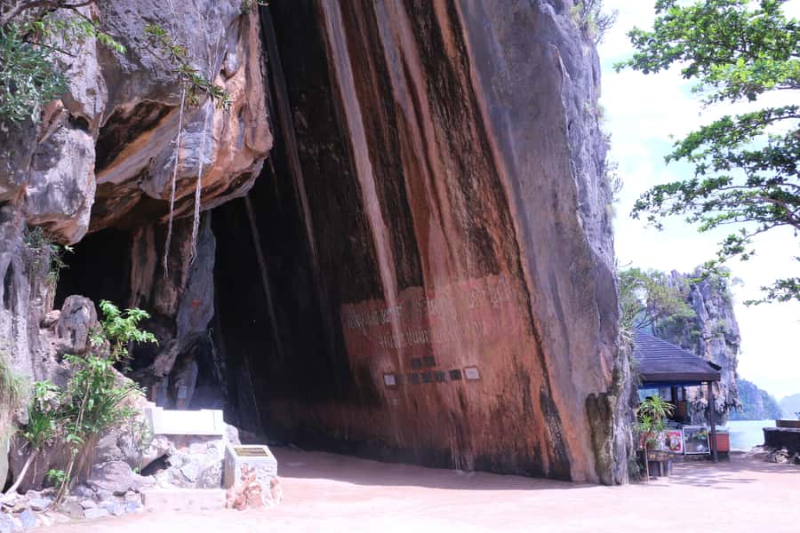 Khao Lak: Phang Nga Bay & James Bond Island by Longtail Boat - Wat Suwannakhuha and the reclining Golden Buddha