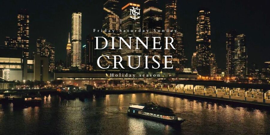 New York City: Gourmet Dinner Cruise with Live Music - Boarding at Pier 36 and finding the Louisa of the Seas