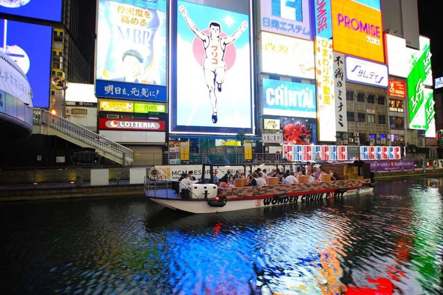 Osaka: Dotonbori District River Cruise with Drink Discount - The beer discount and what it does not include