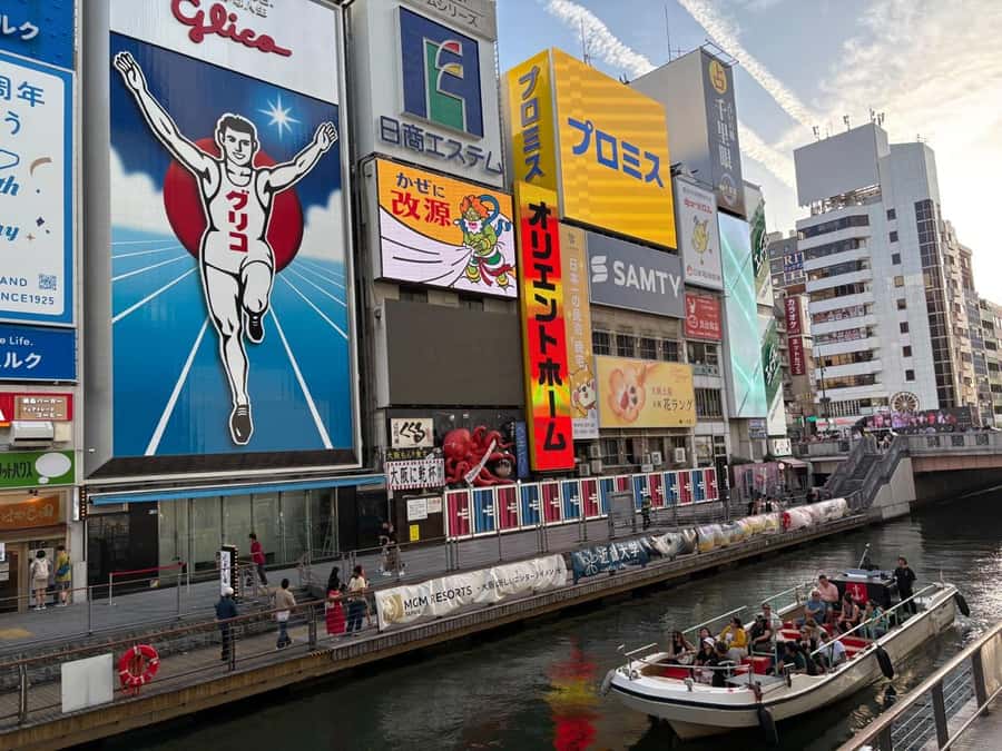 Osaka: Dotonbori's Bridges 20-Minute Cruise - Key points before you board