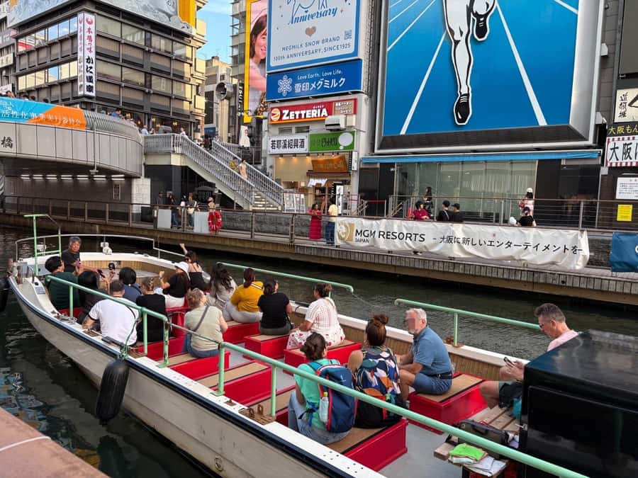 Osaka: Dotonbori's Bridges 20-Minute Cruise - Why a short river ride works in Dotonbori