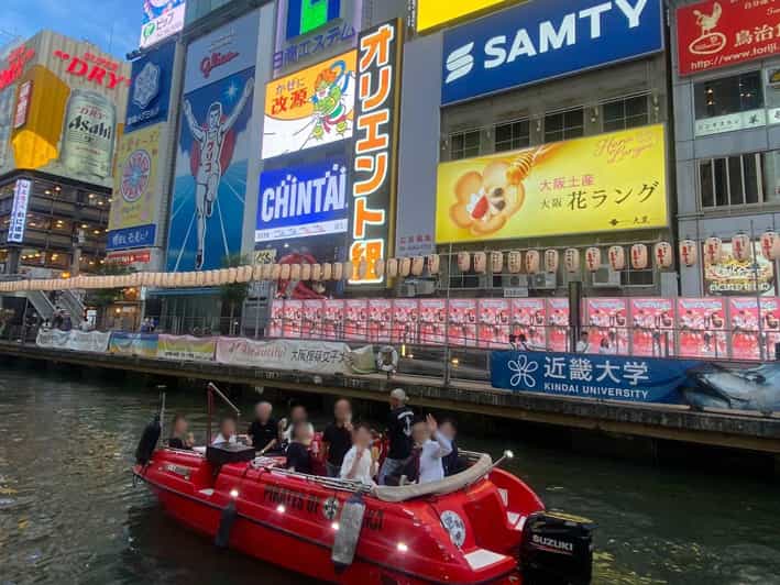 Osaka: Dotonbori's Bridges 20-Minute Cruise - The guide question matters